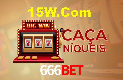 Desvendando o Mundo dos Jogos Virtuais na 666bet