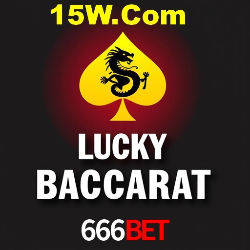 APP oficial da 666bet para mobile